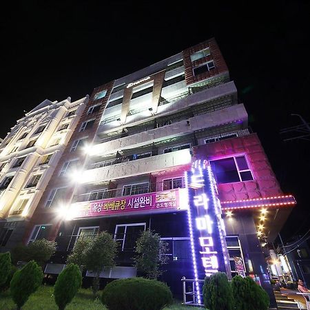 Drama Motel Boryeong Exterior photo